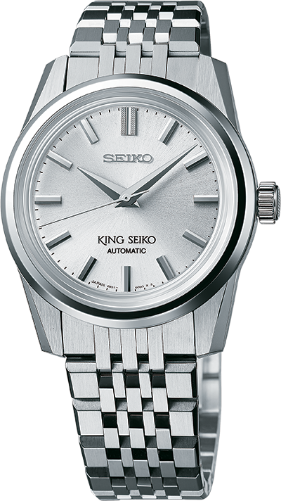 KING SEIKO KSK MODERN RE-INTERPRETATION SPB279