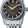 SEIKO WATCHMAKING 110TH ANNIVERSARY LIMITED EDITION SPB365