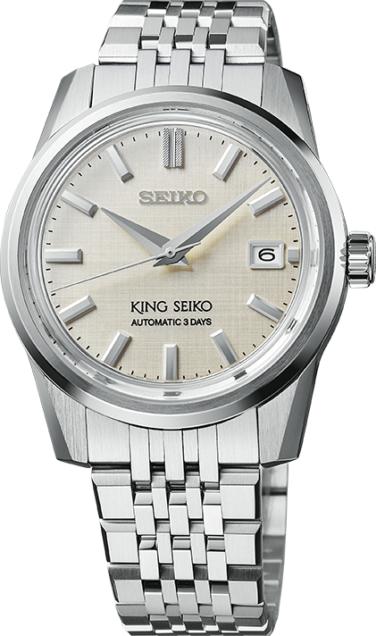 KING SEIKO KSK MODERN RE-INTERPRETATION SPB369