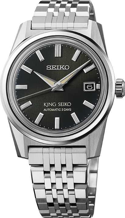 KING SEIKO KSK MODERN RE-INTERPRETATION SPB391