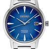 Seiko Presage Cocktail Time SRPJ13