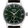 Seiko Presage Cocktail Time SSA459