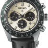 Seiko Prospex Speedtimer Solar Chronograph SSC943