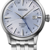 Seiko Presage Cocktail Time GMT SSK037