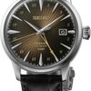 Seiko Presage Cocktail Time GMT SSK039