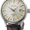 Seiko Presage Cocktail Time GMT SSK041